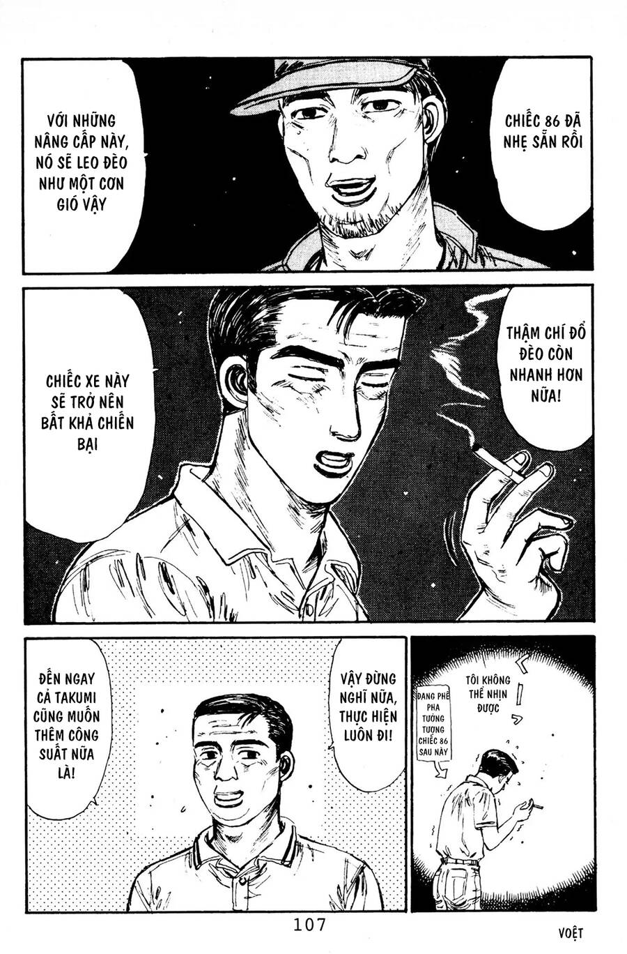 Initial D Chapter 81 - 17