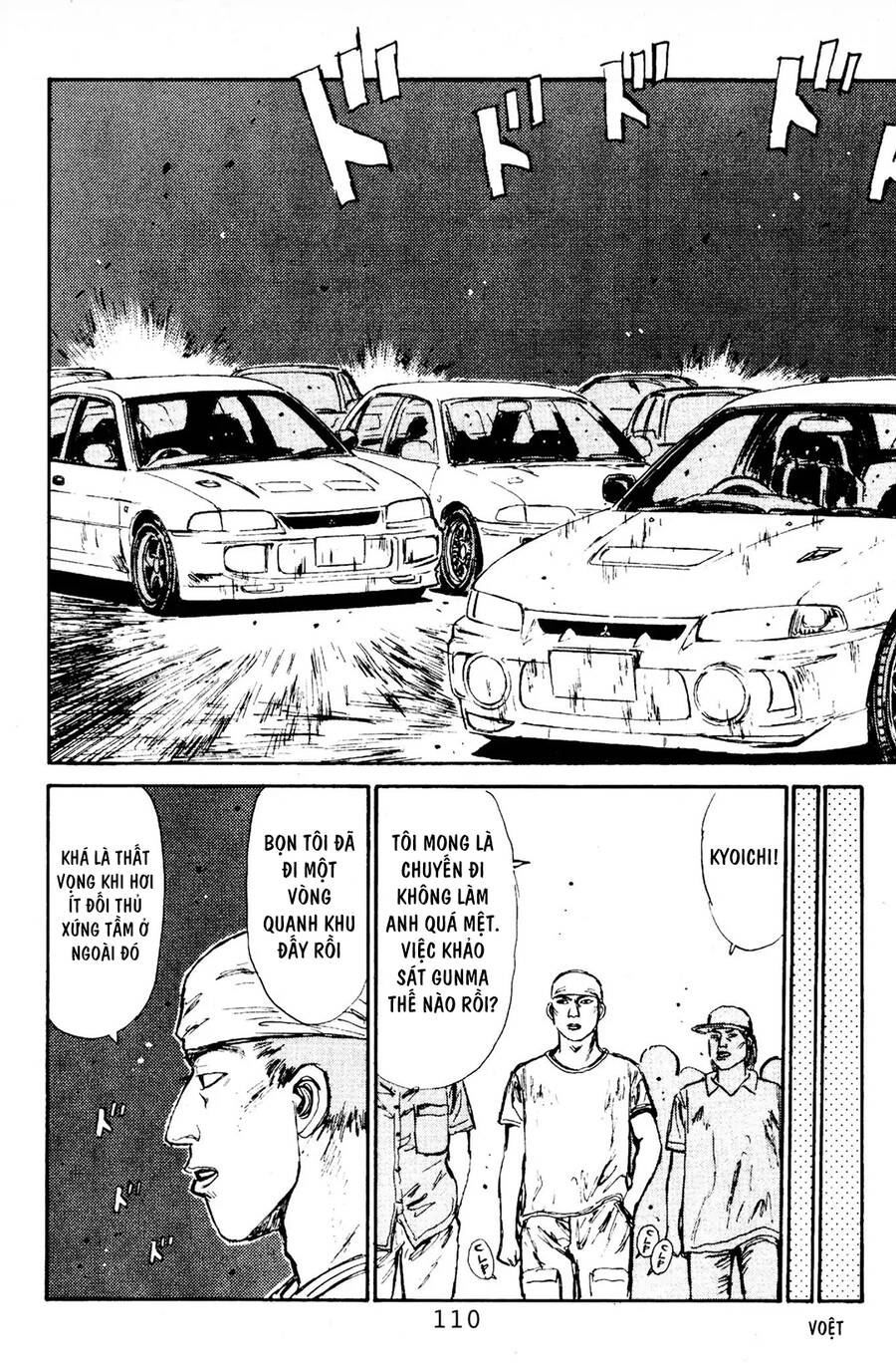 Initial D Chapter 81 - 20