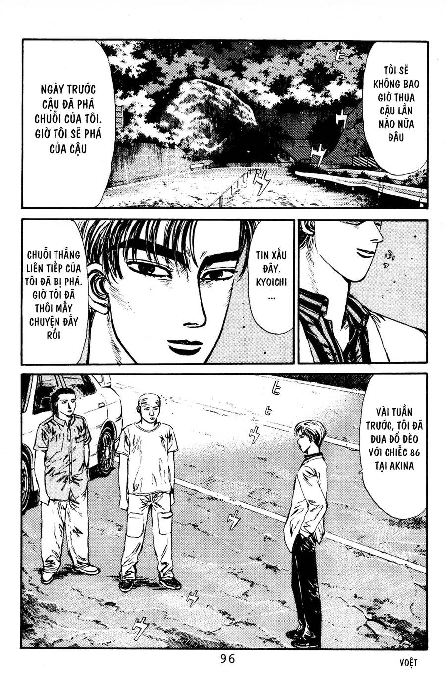 Initial D Chapter 81 - 6