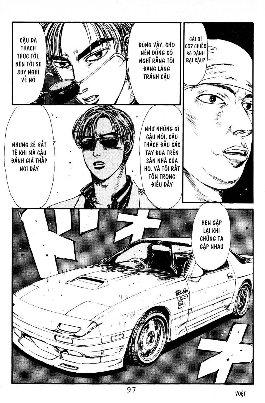 Initial D Chapter 81 - 7