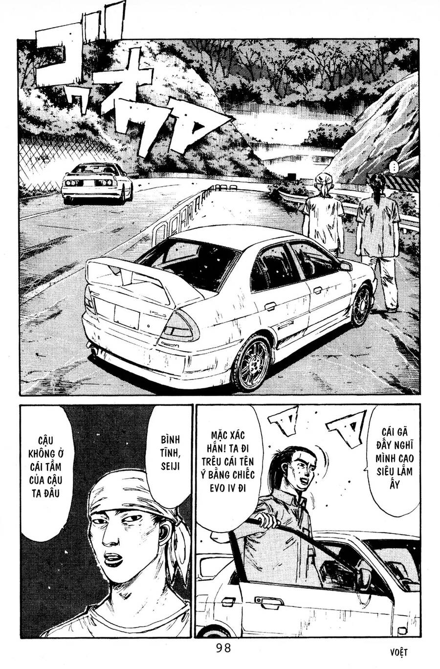 Initial D Chapter 81 - 8