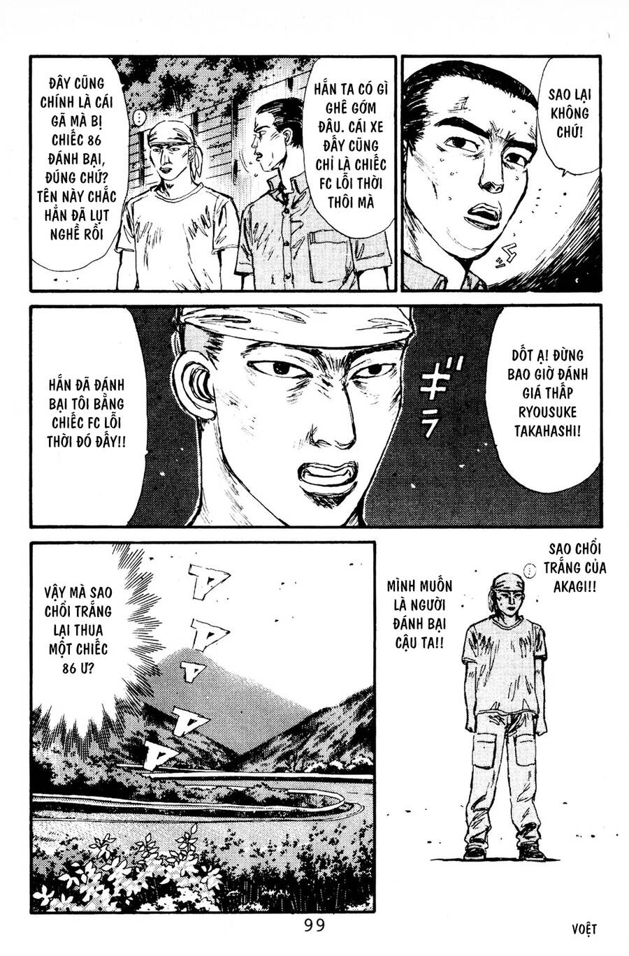 Initial D Chapter 81 - 9