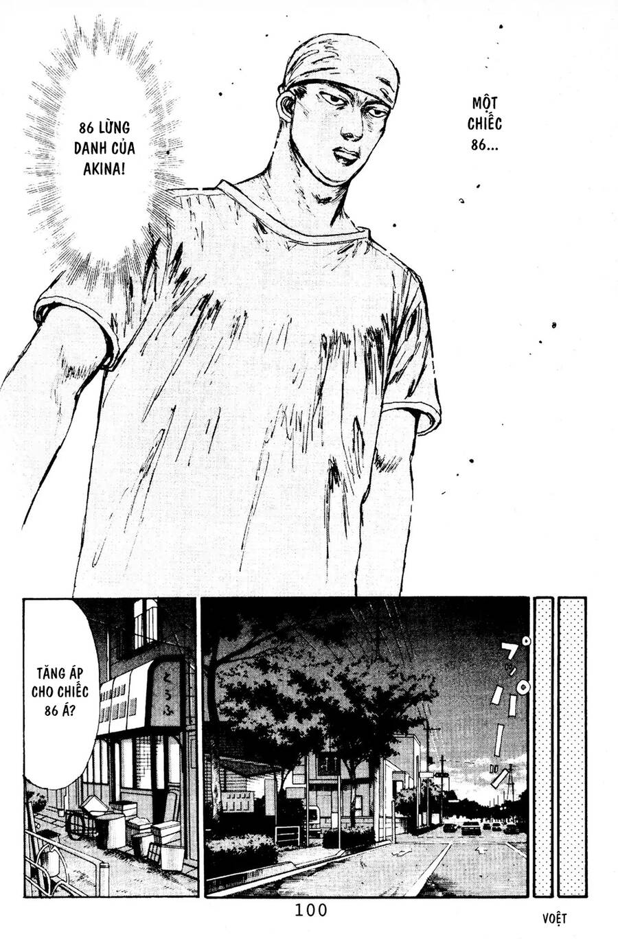 Initial D Chapter 81 - 10