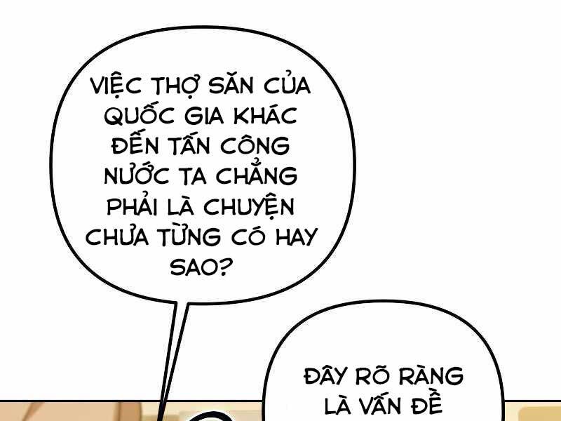 Thăng Hạng Từ Đỉnh Cấp Chapter 45 - 155