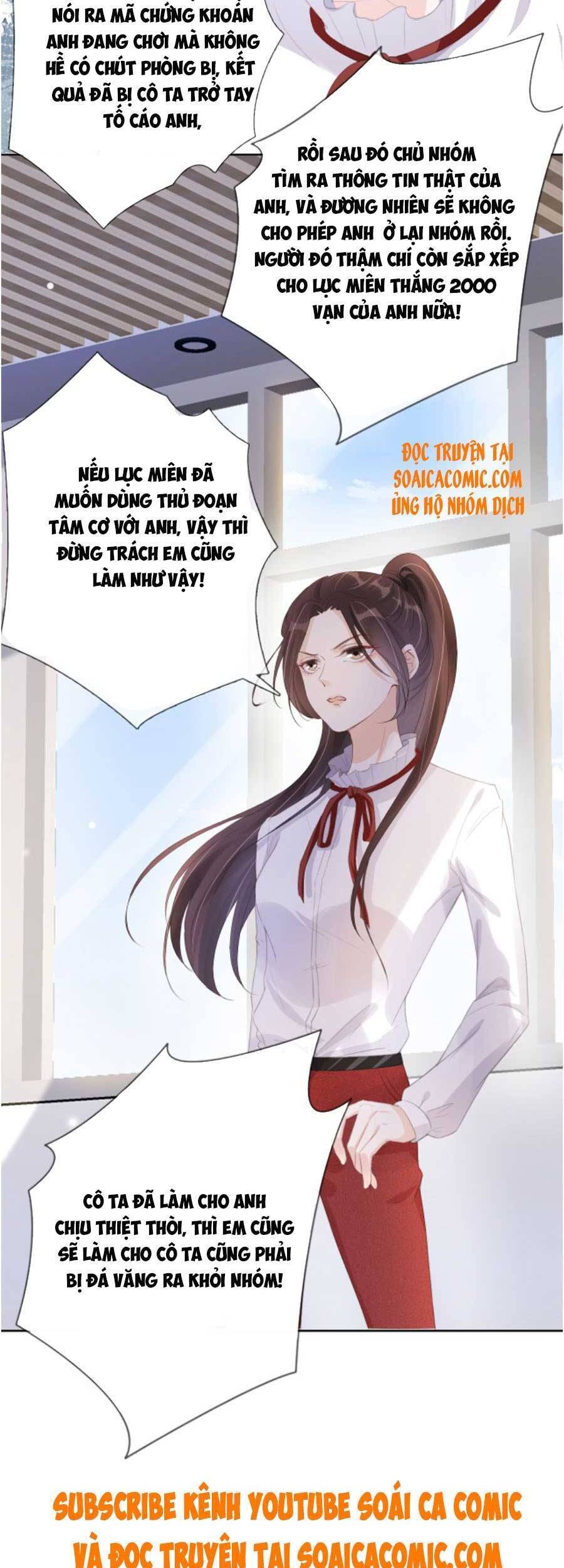 Ngự Tỷ Toàn Năng Lại Bị Phá Mã Giáp Chapter 41 - 26