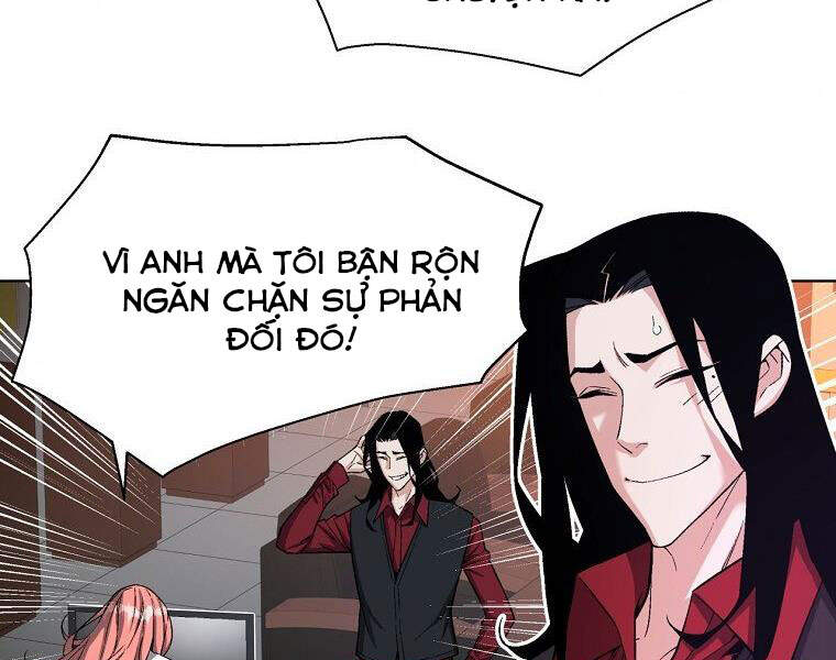 Thiên Ma Quân Sư Chapter 19 - 7