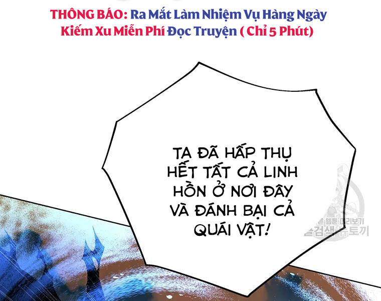 Thiên Ma Quân Sư Chapter 31 - 221