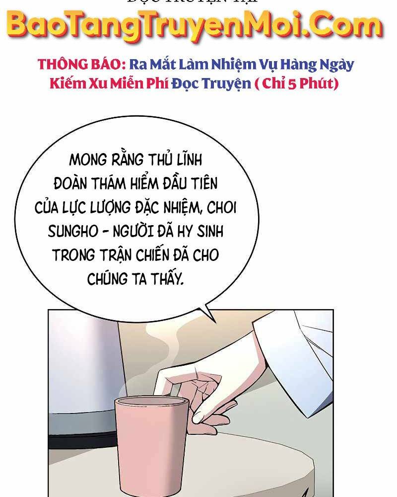 Thiên Ma Quân Sư Chapter 48 - 17