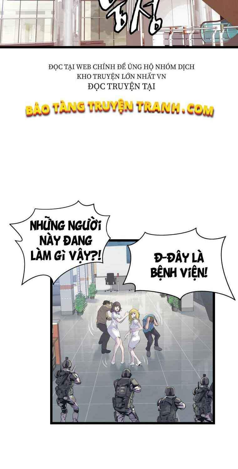 Ranker Bất Bại Chapter 14 - 51