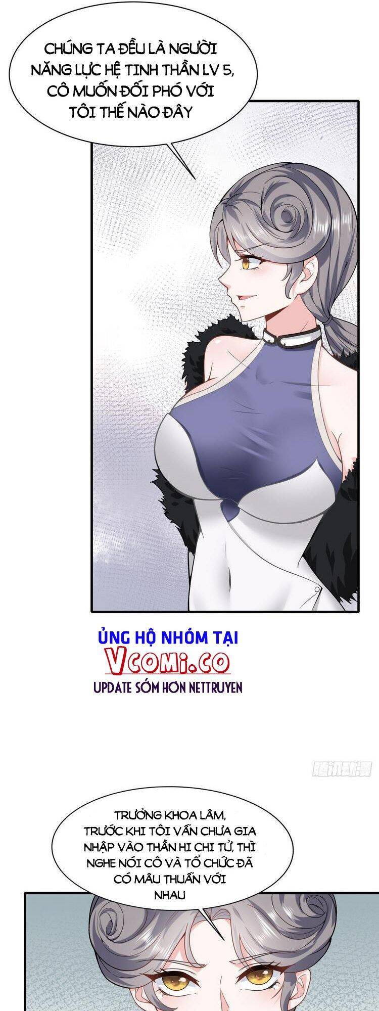 Ta Không Muốn Làm Đệ Nhất Chapter 74 - 14