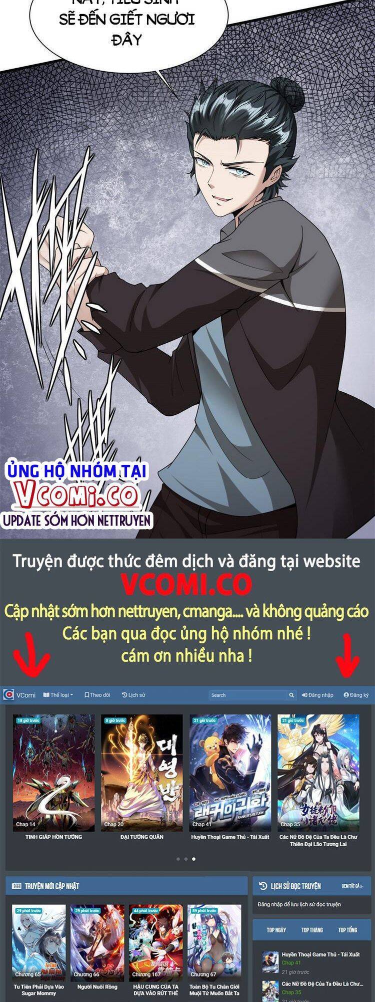 Ta Không Muốn Làm Đệ Nhất Chapter 74 - 41