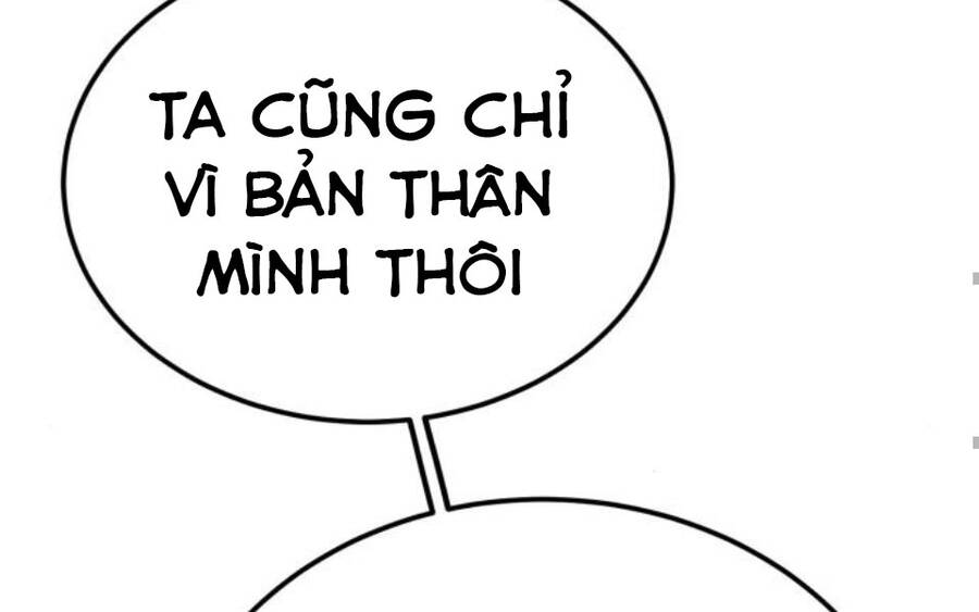 Đệ Nhất Võ Sư, Baek Cao Thủ Chapter 15 - 154