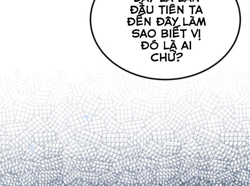 Đệ Nhất Võ Sư, Baek Cao Thủ Chapter 16 - 256