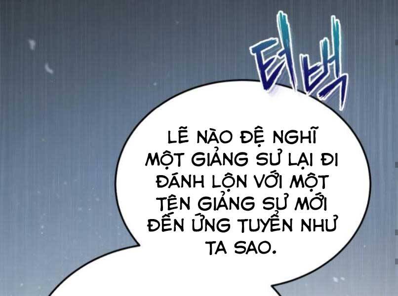 Đệ Nhất Võ Sư, Baek Cao Thủ Chapter 17 - 147