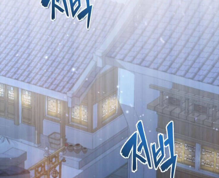 Đệ Nhất Võ Sư, Baek Cao Thủ Chapter 18 - 71