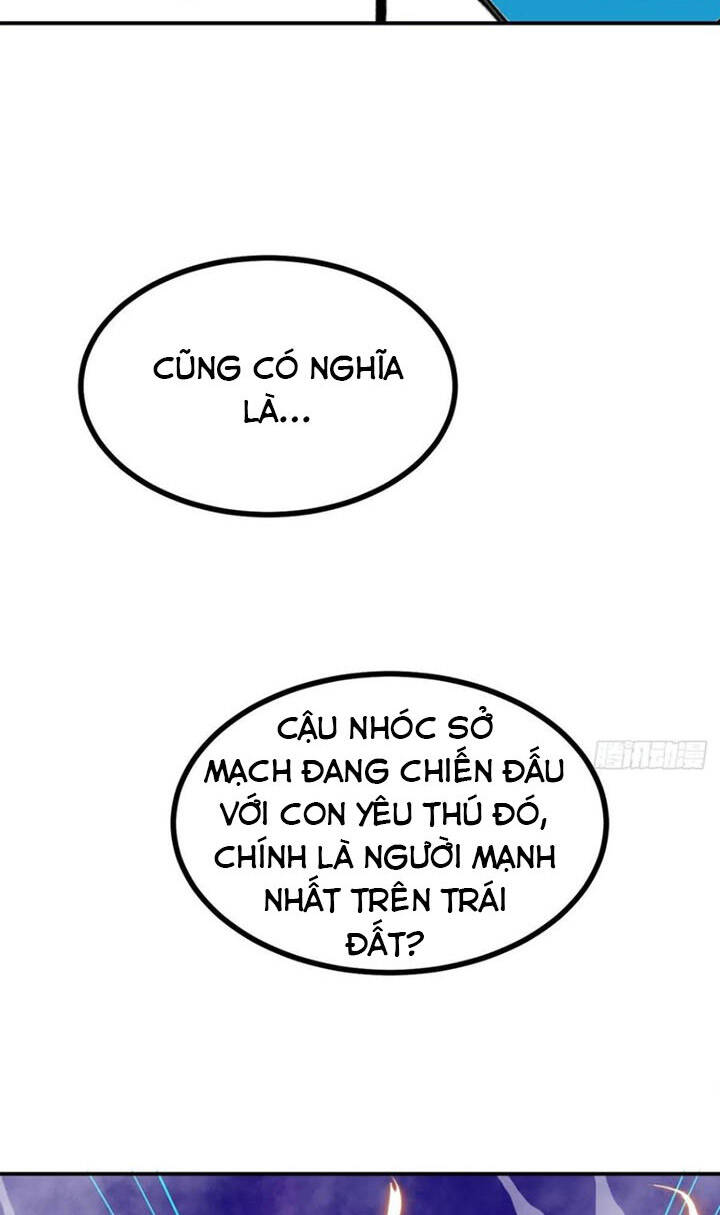 Nhất Quyền Bạo Tinh Chapter 17 - 23