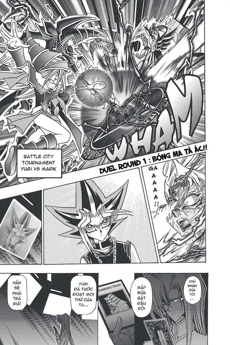 Yugi-Oh-R!! Chapter 1 - 2