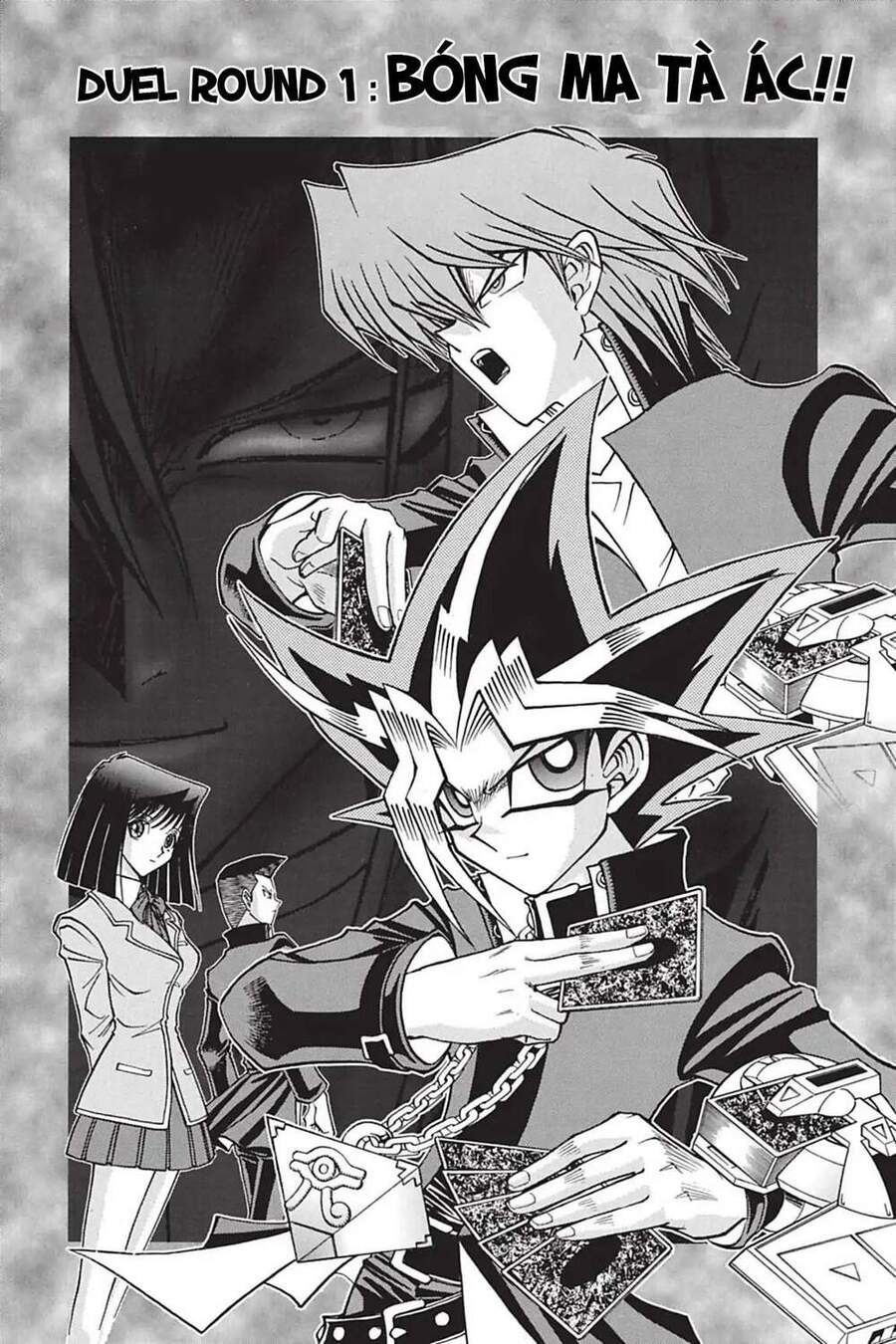 Yugi-Oh-R!! Chapter 1 - 3