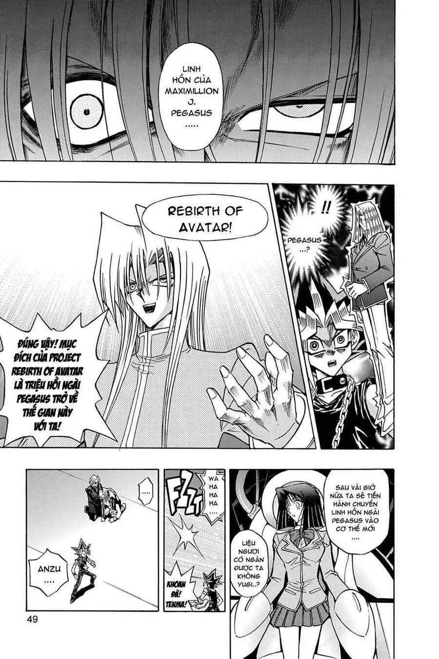 Yugi-Oh-R!! Chapter 11 - 18