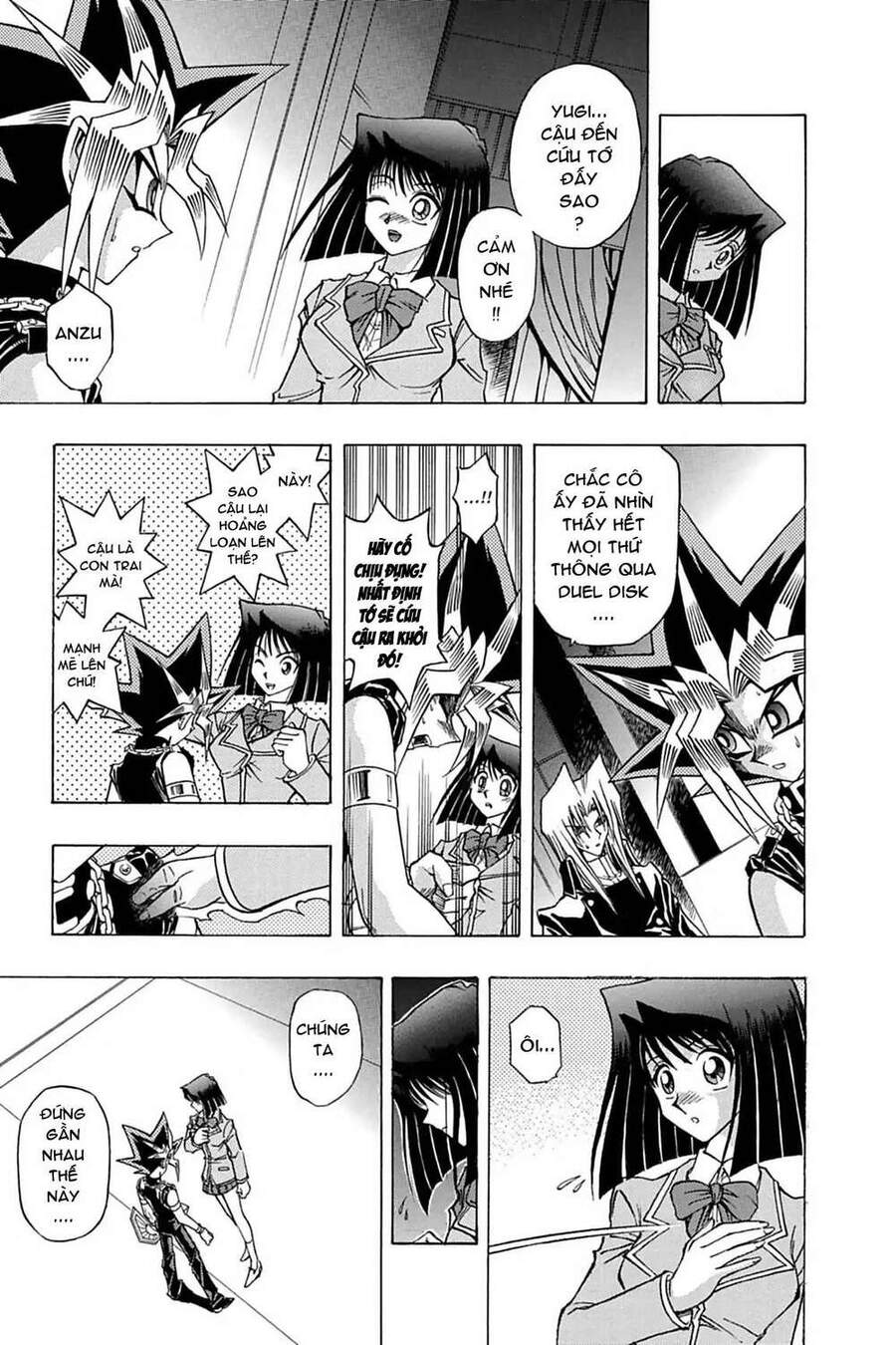 Yugi-Oh-R!! Chapter 11 - 22