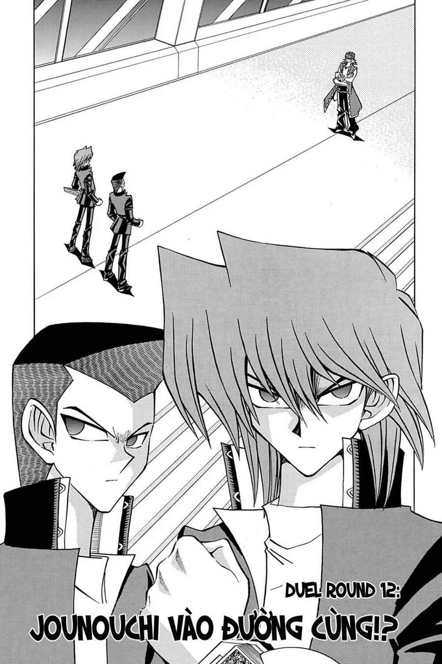 Yugi-Oh-R!! Chapter 12 - 1