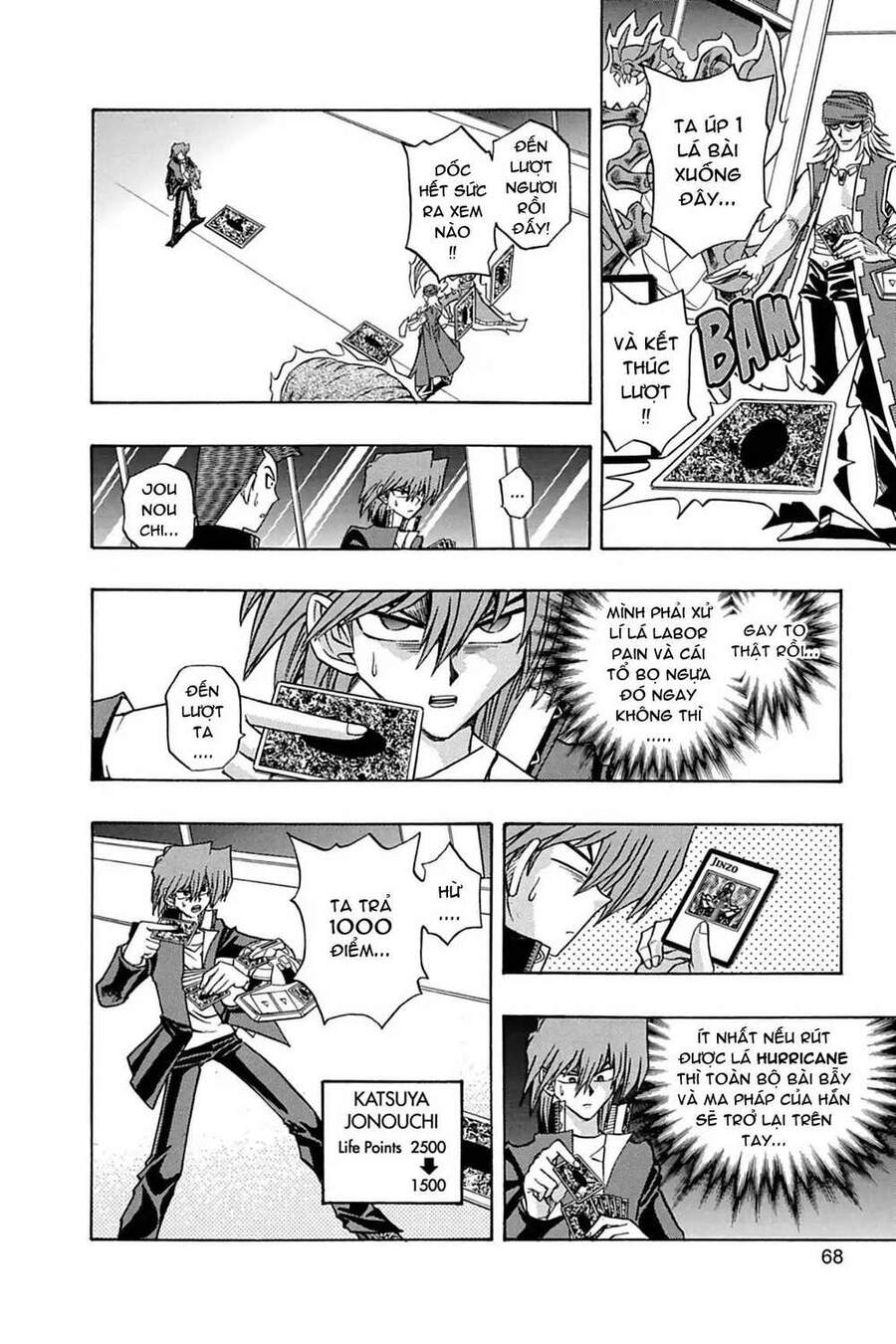 Yugi-Oh-R!! Chapter 12 - 12