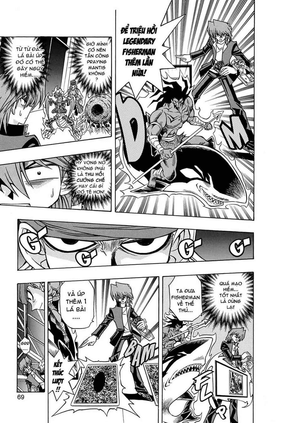 Yugi-Oh-R!! Chapter 12 - 13