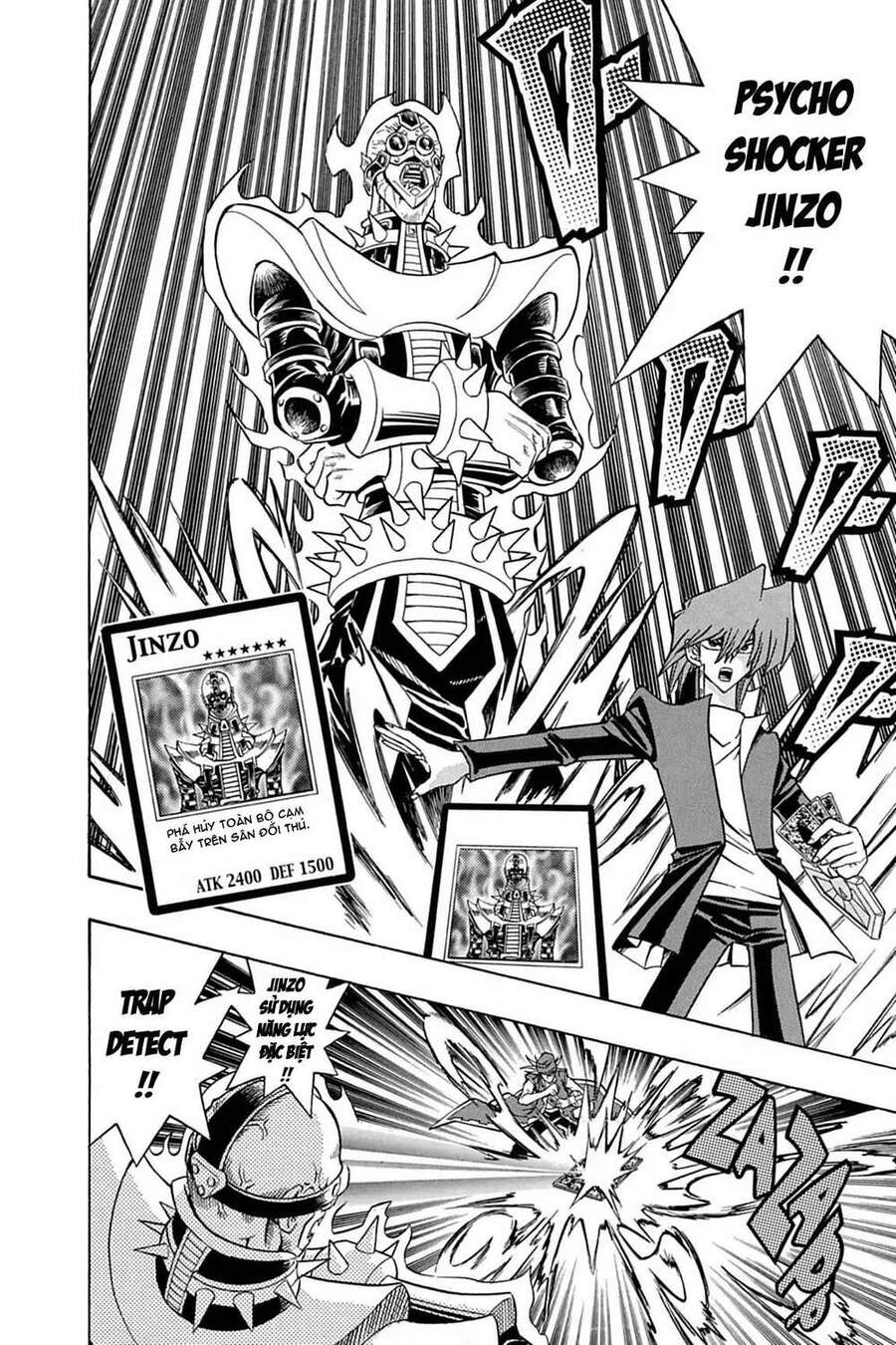 Yugi-Oh-R!! Chapter 12 - 20