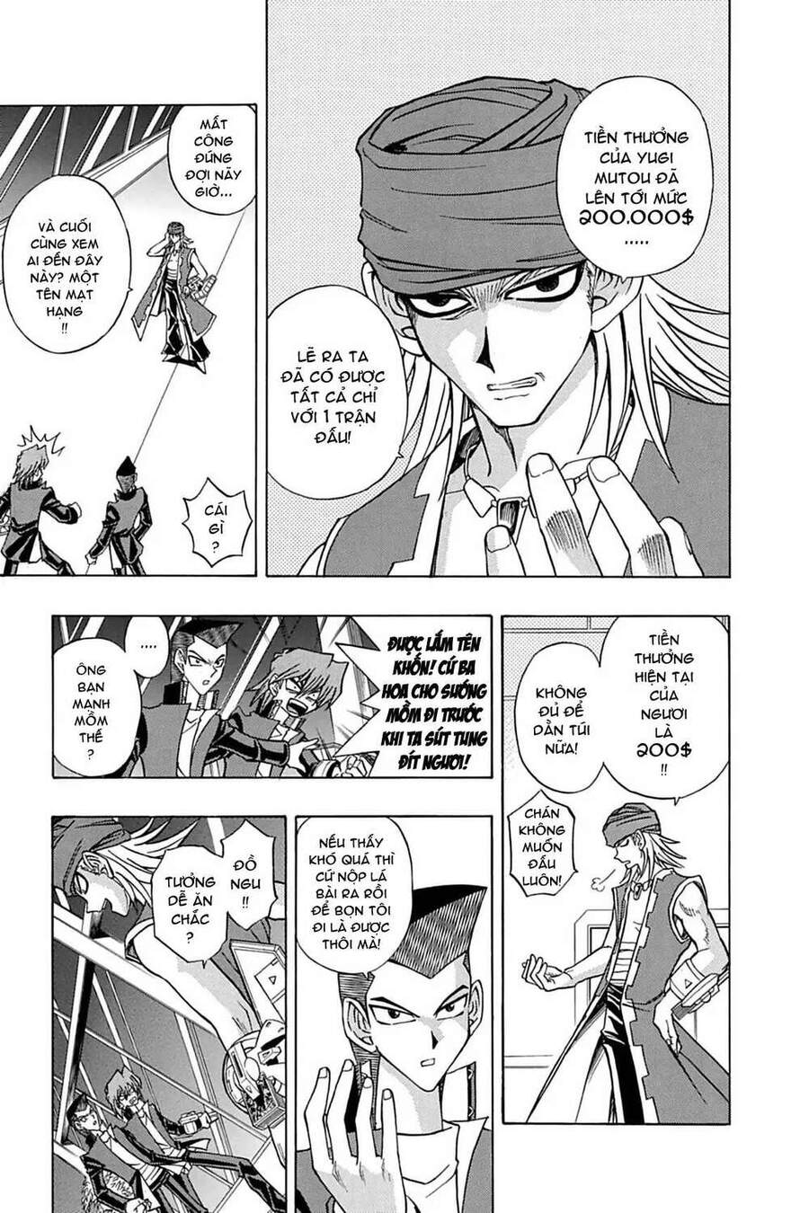 Yugi-Oh-R!! Chapter 12 - 3