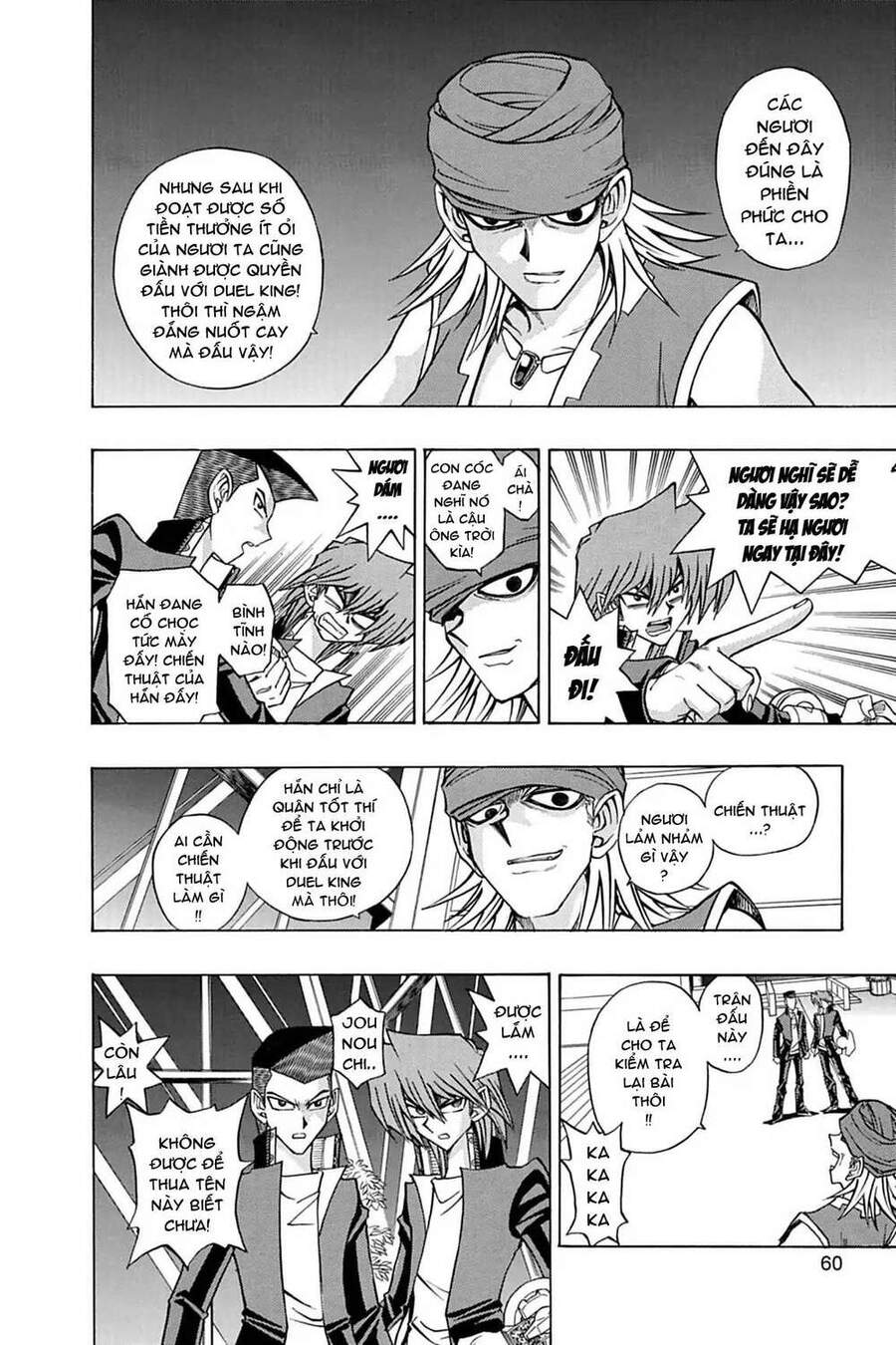 Yugi-Oh-R!! Chapter 12 - 4