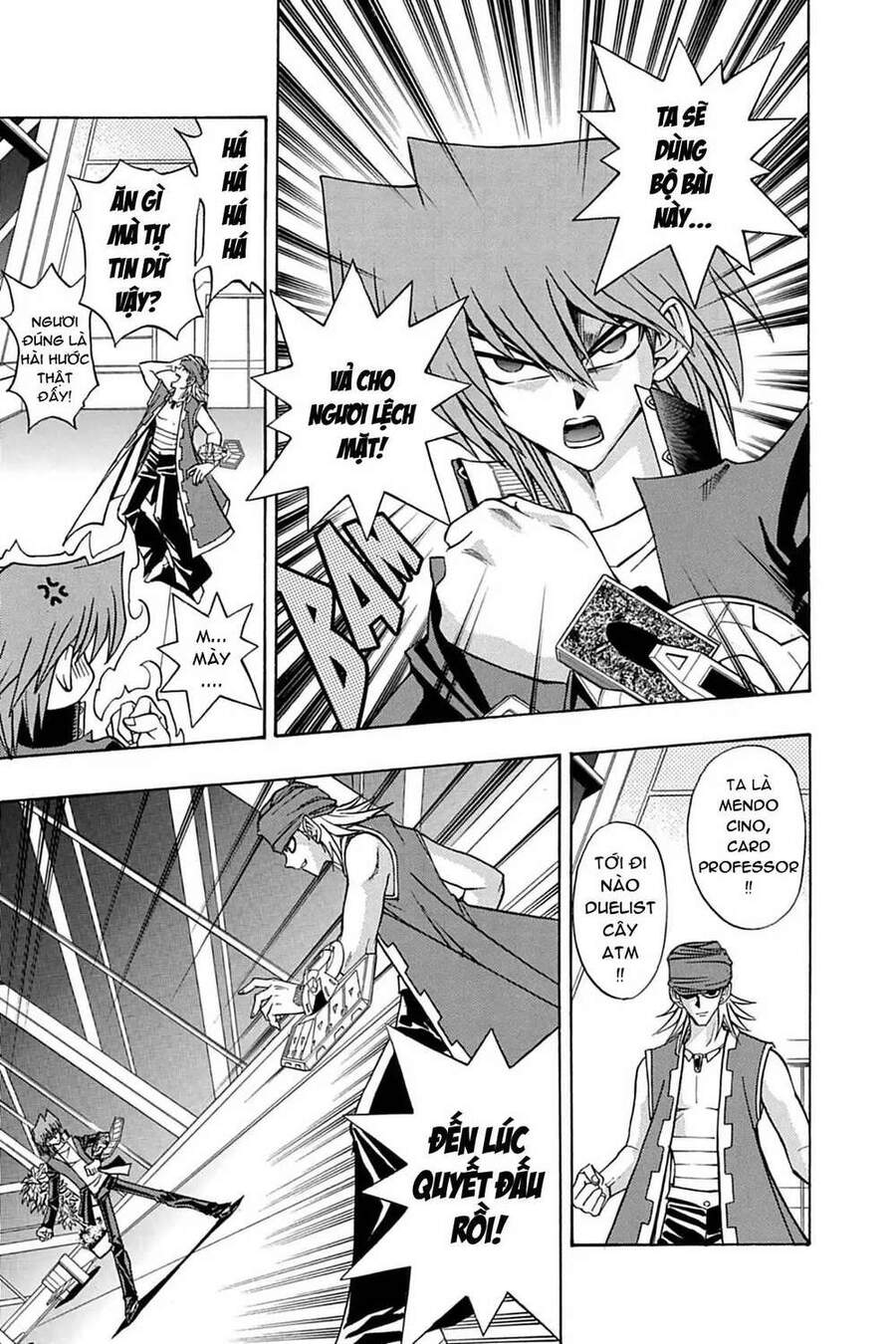 Yugi-Oh-R!! Chapter 12 - 5