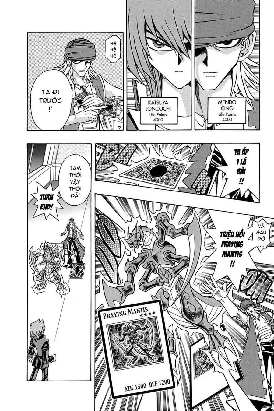 Yugi-Oh-R!! Chapter 12 - 6