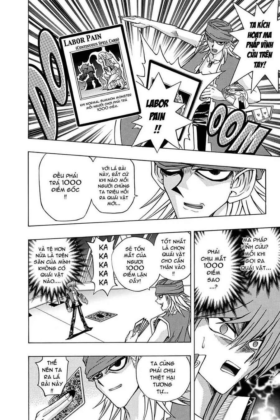 Yugi-Oh-R!! Chapter 12 - 10