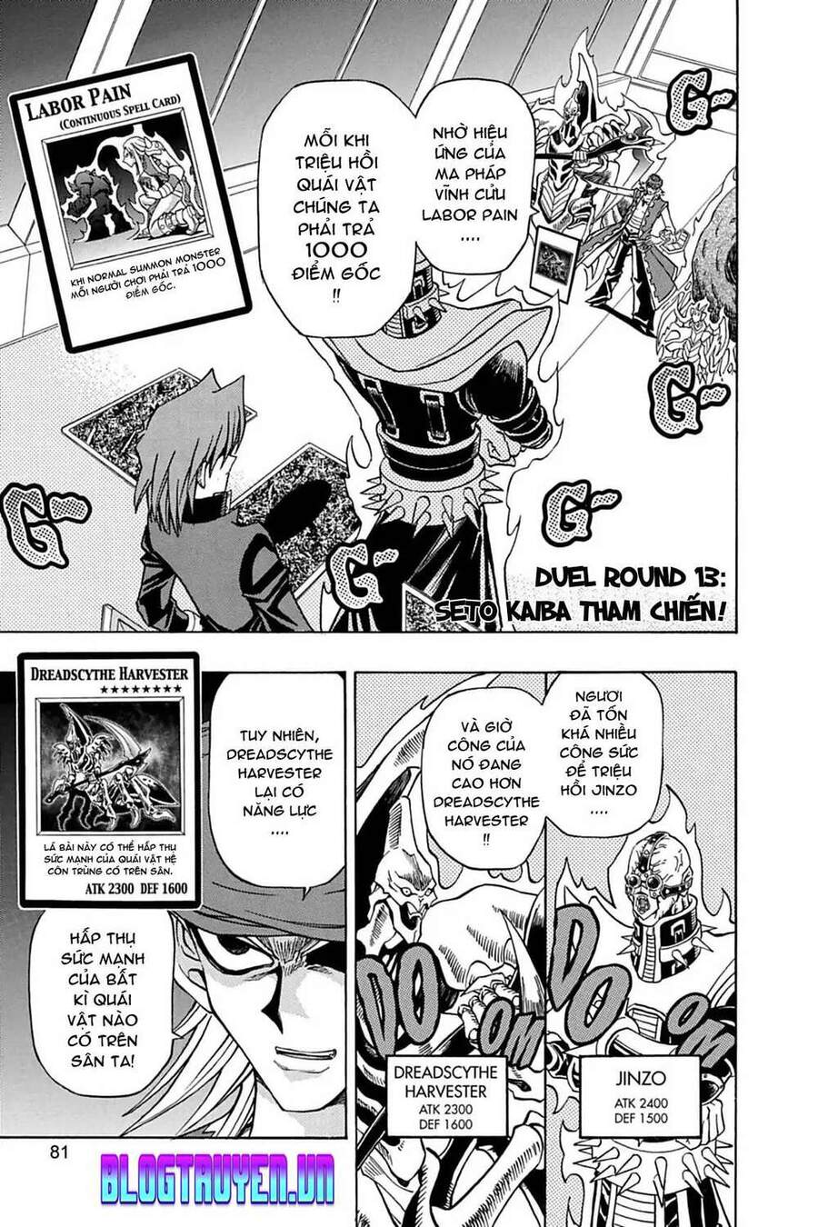 Yugi-Oh-R!! Chapter 13 - 1