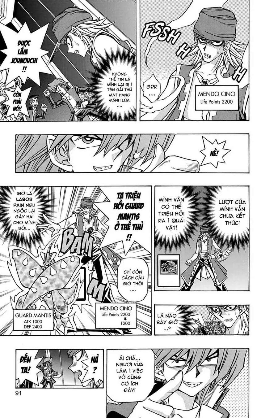 Yugi-Oh-R!! Chapter 13 - 11