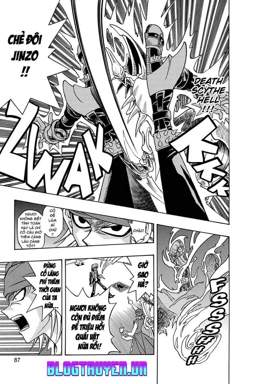 Yugi-Oh-R!! Chapter 13 - 7