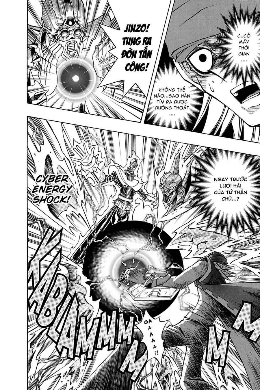 Yugi-Oh-R!! Chapter 13 - 10