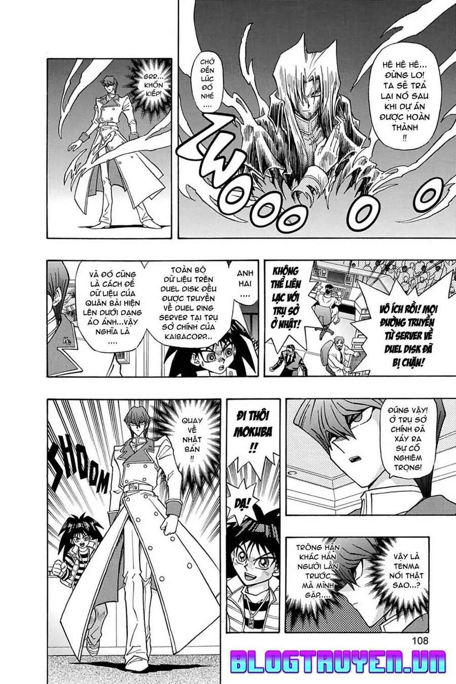 Yugi-Oh-R!! Chapter 14 - 4