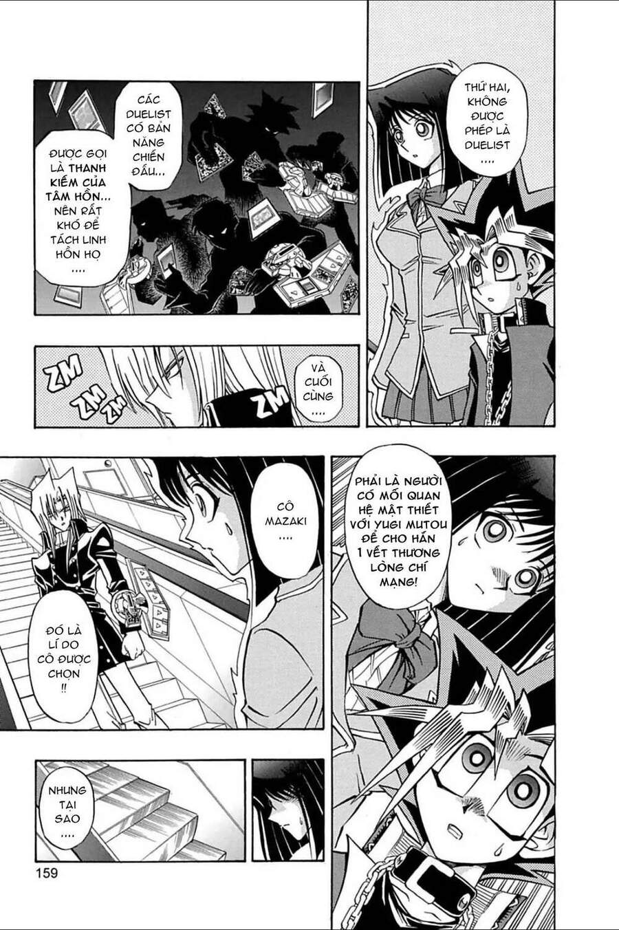 Yugi-Oh-R!! Chapter 16 - 11