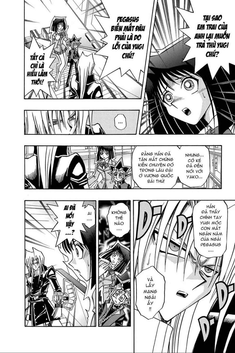 Yugi-Oh-R!! Chapter 16 - 12