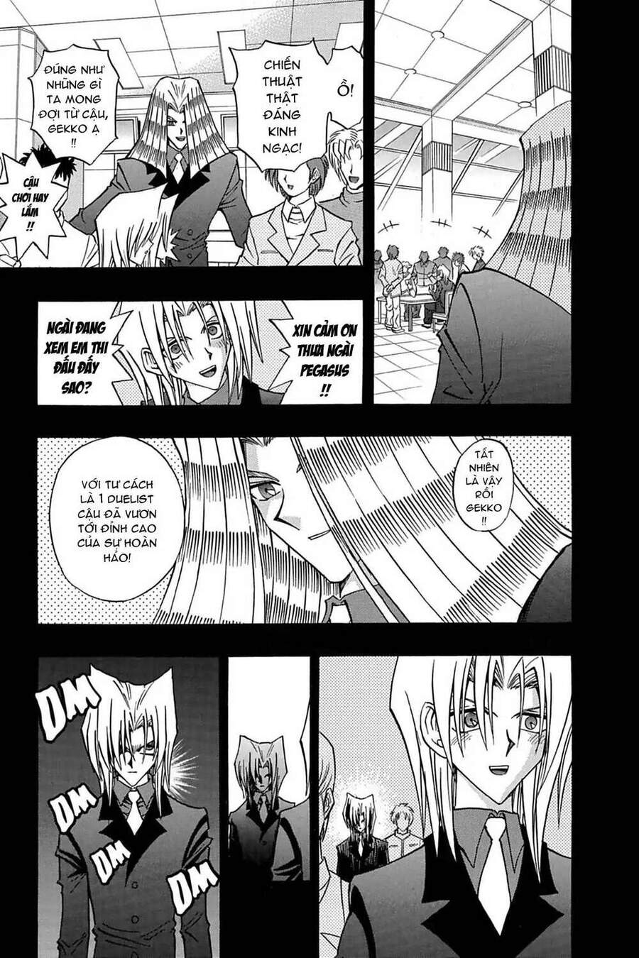 Yugi-Oh-R!! Chapter 17 - 1