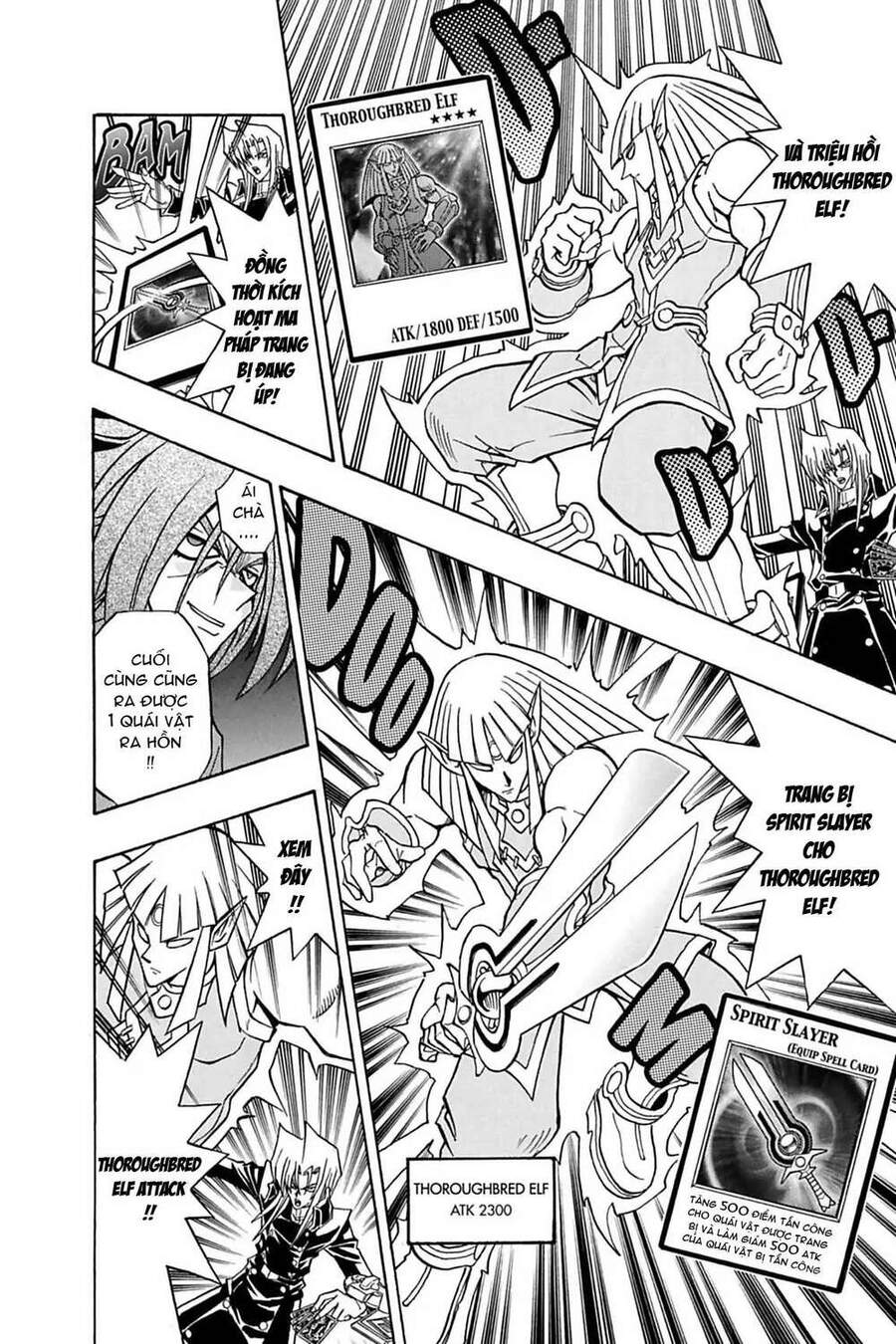 Yugi-Oh-R!! Chapter 17 - 12