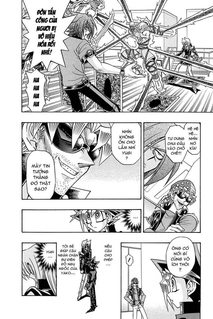 Yugi-Oh-R!! Chapter 17 - 14