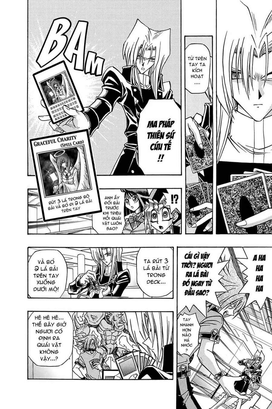 Yugi-Oh-R!! Chapter 17 - 4