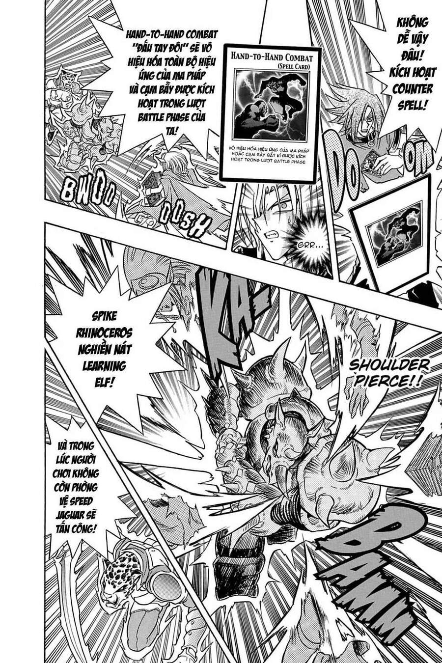 Yugi-Oh-R!! Chapter 17 - 8