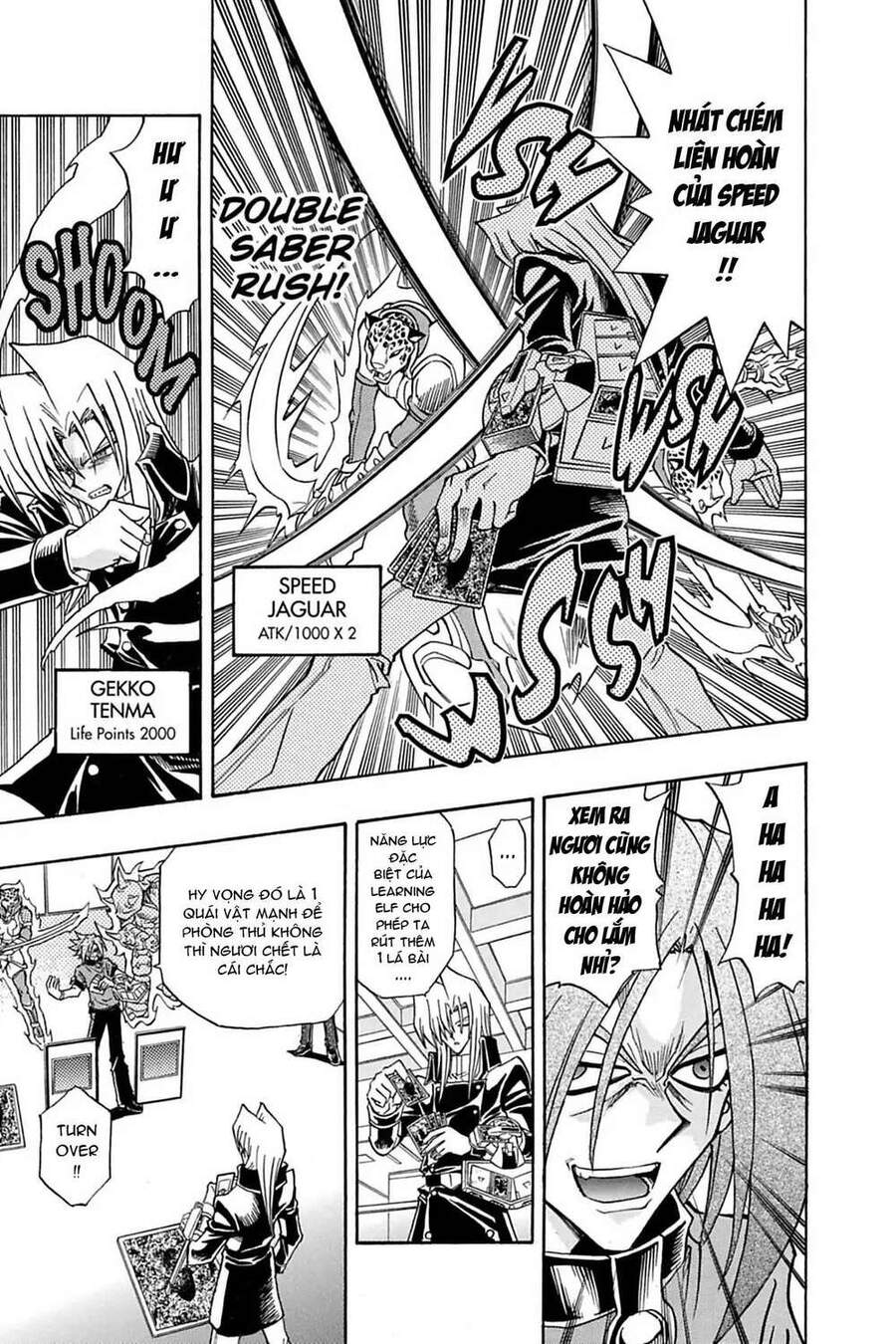 Yugi-Oh-R!! Chapter 17 - 9