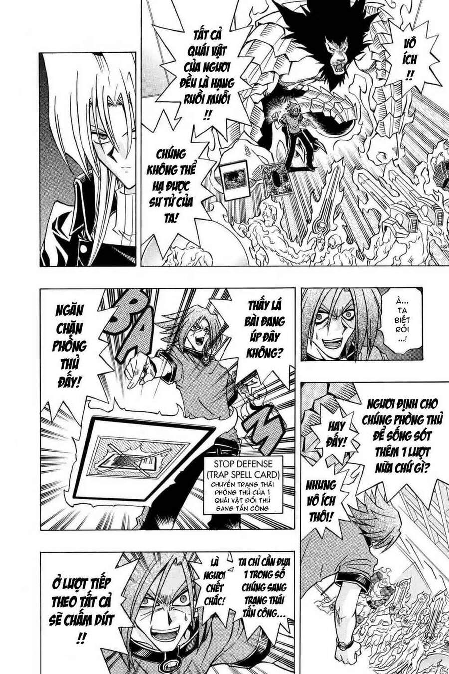 Yugi-Oh-R!! Chapter 18 - 11