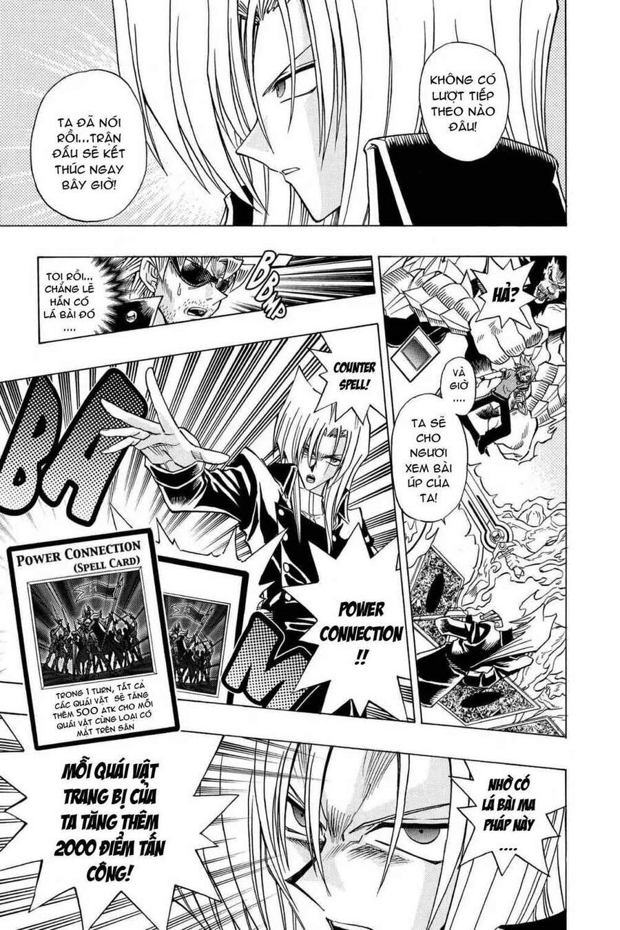 Yugi-Oh-R!! Chapter 18 - 12