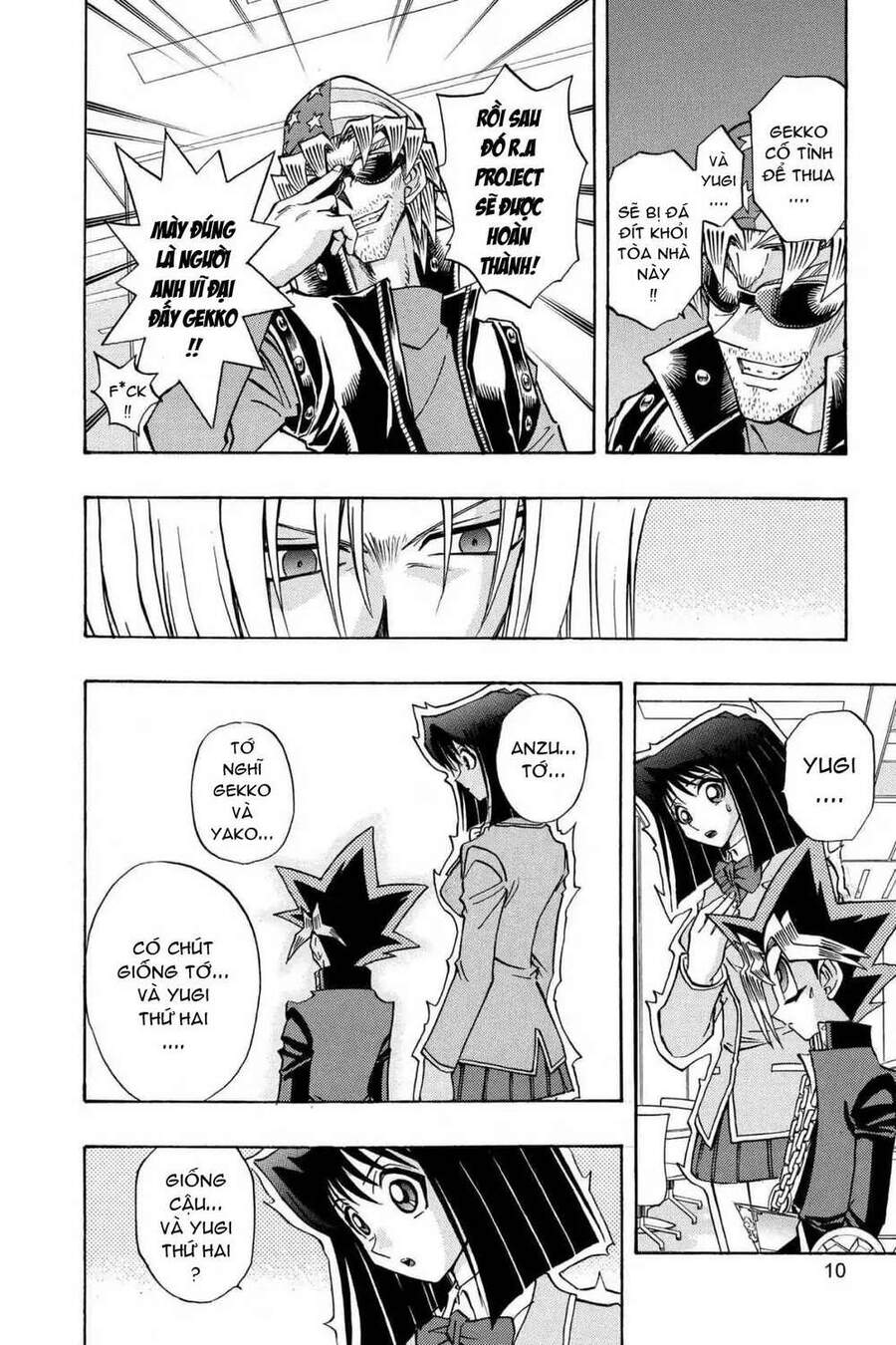 Yugi-Oh-R!! Chapter 18 - 6