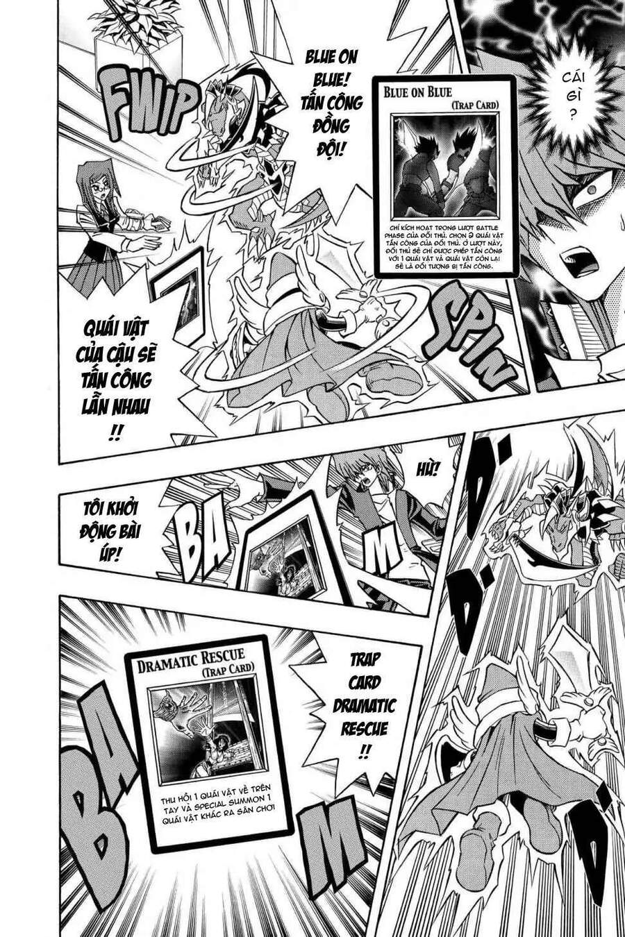 Yugi-Oh-R!! Chapter 19 - 6